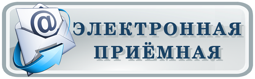 скорая в петергофе телефон помощь. Смотреть фото скорая в петергофе телефон помощь. Смотреть картинку скорая в петергофе телефон помощь. Картинка про скорая в петергофе телефон помощь. Фото скорая в петергофе телефон помощь